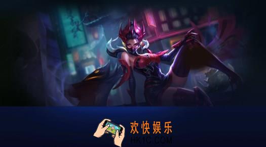 王者荣耀S11赛季奖励皮肤介绍 S11赛季奖励皮肤是什么