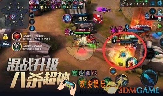 王者荣耀S11赛季开启时间 S11赛季什么时候开始