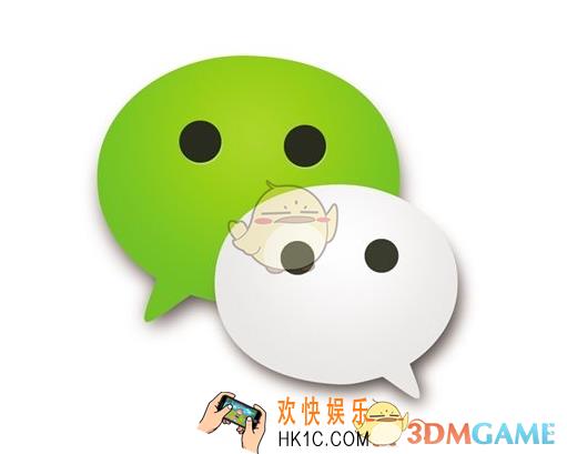 微信有哪些政务小程序_2018常用政务小程序一览