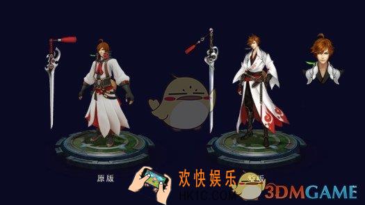 王者荣耀李白新模型上线时间 李白新建模怎么样