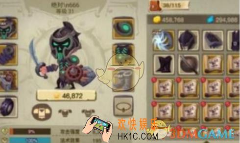 贪婪洞窟2职业选择推荐 职业怎么选择