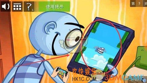 史上最贱的小游戏之电动2第9关图文攻略_第9关怎么过