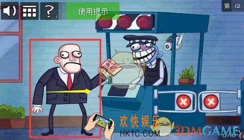 史上最贱的小游戏之电动2第12关图文攻略_第12关怎么过