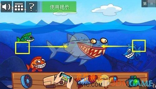 史上最贱的小游戏之电动2第11关图文攻略_第11关怎么过