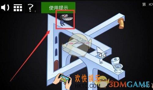 史上最贱的小游戏之电动2第10关图文攻略_第10关怎么过