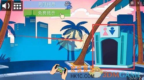 史上最贱的小游戏之电动2第8关图文攻略_第8关怎么过