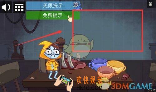 史上最贱的小游戏之电动2第7关图文攻略_第7关怎么过
