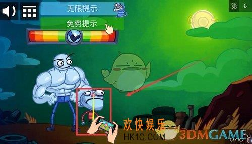 史上最贱的小游戏之电动2第6关图文攻略_第6关怎么过