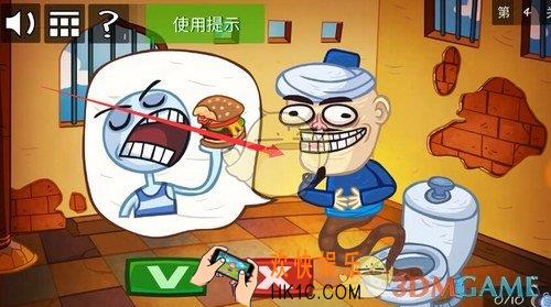 史上最贱的小游戏之电动2第4关图文攻略_第4关怎么过