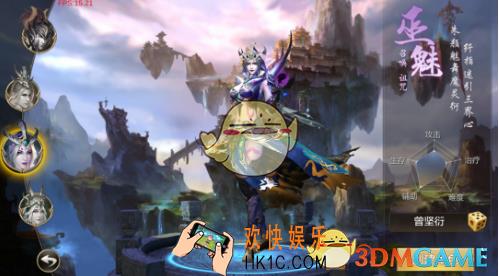 九州荣耀巫魅强么 巫魅技能属性分享