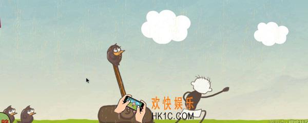 史上最坑爹的游戏16怎么过 史上最坑爹的游戏16攻略