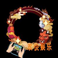 阴阳师闻名京都头像框介绍 闻名京都头像框怎么样