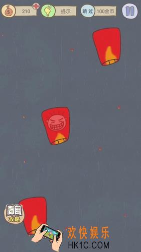 史上最坑爹的游戏16第10关图文攻略_史小坑的爆笑生活16第10关怎么过