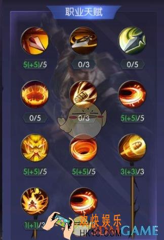 游龙传说摸金极限输出流加点介绍_摸金极限输出流怎么玩