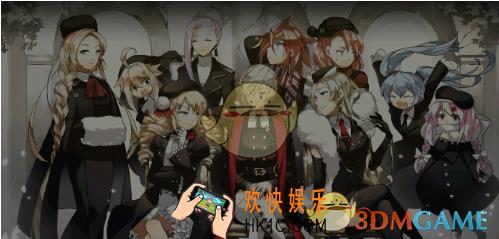 苍穹战线第四章奖励汇总 第四章奖励有哪些