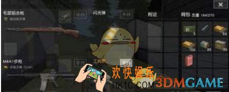 荒野行动工兵铲怎么使用 工兵铲使用技巧详解