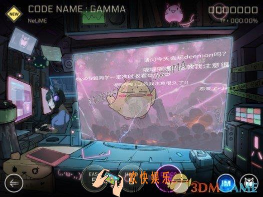 cytus2 CNG曲目解锁条件 CNG曲目怎么解锁