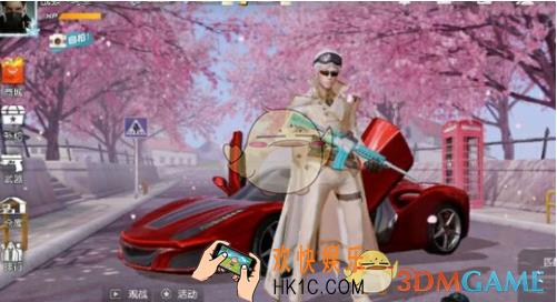 荒野行动红色跑车钥匙怎么获得 红色跑车钥匙获得方法