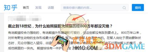 知乎上传视频方法介绍_怎么上传视频