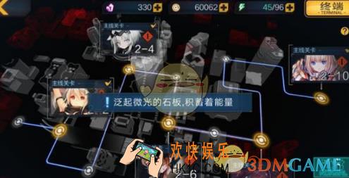 魔女兵器第二章钻石挑战关卡怎么打 通关打法阵容分享