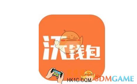 沃钱包生活缴费满减活动介绍_怎么参加