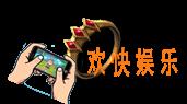 极无双精制步兵戒指装备图鉴介绍_精制步兵戒指属性详细介绍