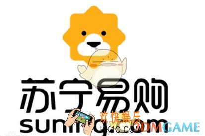 苏宁金融新用户红包活动玩法介绍_在哪里领取