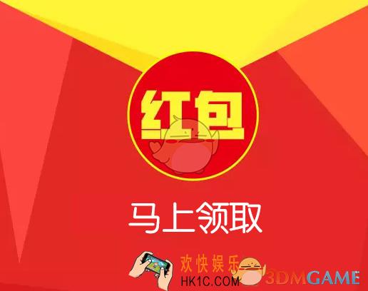 关注招商银行信用卡QQ公众号抽红包活动介绍_在哪抽红包
