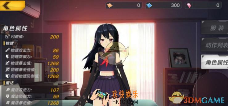 魔女兵器伤害怎么计算 伤害计算方法详细解析