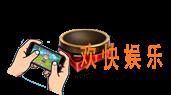 极无双纯铁步兵护腿装备图鉴介绍_纯铁步兵护腿属性详细介绍