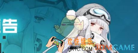 永远的7日之都薇拉记忆打法技巧及阵容搭配推荐 薇拉记忆怎么打