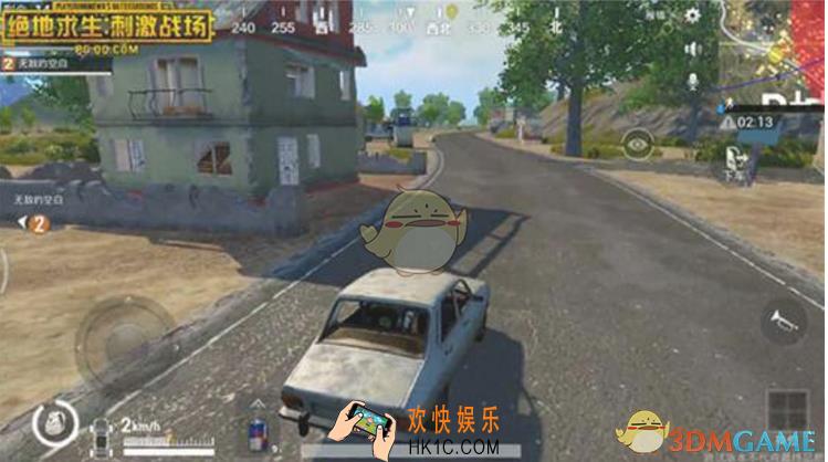 绝地求生：刺激战场无伤跳车技巧说明 怎么无伤跳车