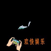 梦想世界手游翅膀怎么得_梦想世界手游翅膀系统介绍