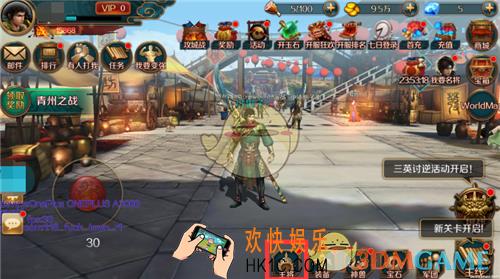 极无双主将系统介绍_主将系统玩法内容详细介绍