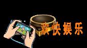 极无双精铁武将腿甲装备图鉴介绍_精铁武将双腿甲属性详细介绍