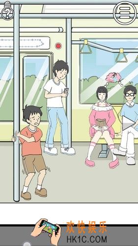 陷阱回避2第13关图文攻略_第13关怎么过