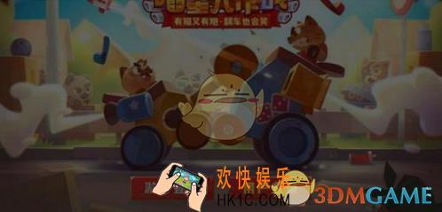 喵星大作战账号怎么切换 账号切换方法