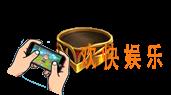 极无双钢制骑兵护腿装备图鉴介绍_钢制骑兵护腿属性详细介绍