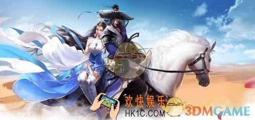 楚留香手游门派里有大乌龟灯谜答案