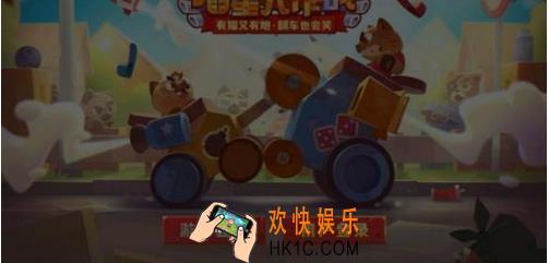 喵星大作战威名有什么用 威名提升作用分享