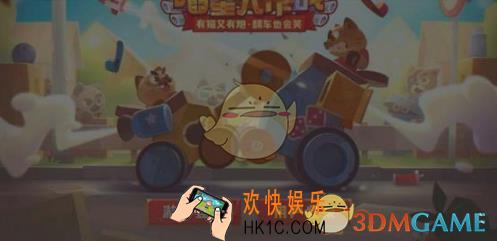 喵星大作战武器属性分享 攻击装备一览