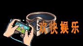 极无双锋利骑兵护腿装备图鉴介绍_锋利骑兵护腿属性详细介绍
