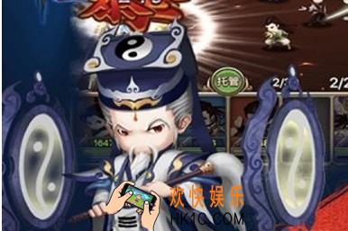 一代宗师2龙脉探宝系统玩法技巧解析 龙脉探宝怎么玩