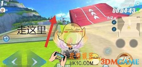 QQ飞车手游彩虹风车岛近道怎么跑 彩虹风车岛超车位置介绍