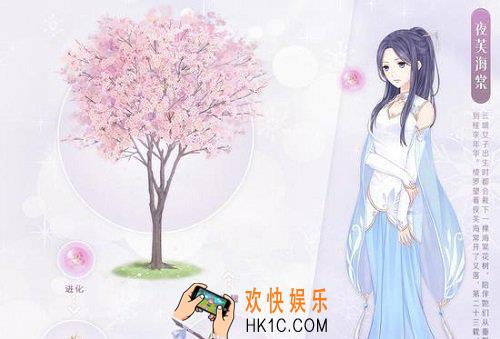 奇迹暖暖荧光之灵怎么样_奇迹暖暖荧光之灵属性分析
