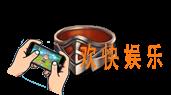 极无双精制武将护腿装备图鉴介绍_精制武将护腿属性详细介绍