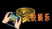 极无双精良骑兵腿甲装备图鉴介绍_精良骑兵腿甲属性详细介绍