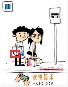 真的汉子第30关图文攻略_第30关怎么过