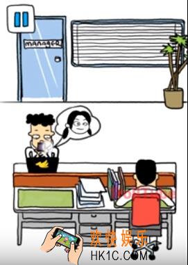 真的汉子第29关图文攻略_第29关怎么过