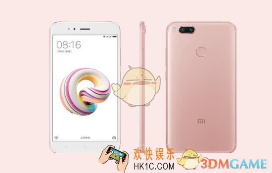 小米相册照片瘦身功能使用教程_怎么用照片瘦身功能